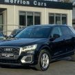 Audi Q2 2020