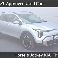 Kia Stonic 2026