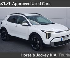 Kia Stonic 2026