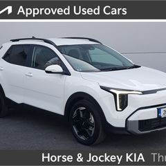 Kia Stonic 2026