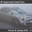 Kia Stonic 2026