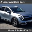 Kia Sportage 2025