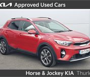 Kia Stonic 2020