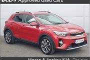 Kia Stonic 2020