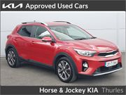 Kia Stonic 2020