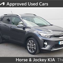 Kia Stonic 2020