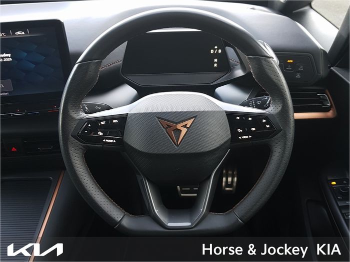 Cupra Born 2023