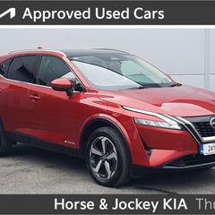 Nissan QASHQAI 2024