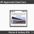 Kia Stonic 2023