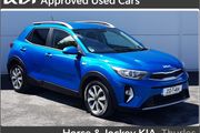 Kia Stonic 2023