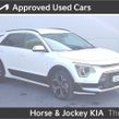 Kia Niro 2023