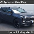 Kia Sportage 2026