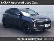 Kia Sportage 2026