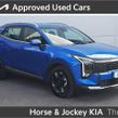 Kia Sportage 2026