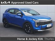 Kia Sportage 2026