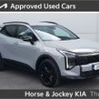 Kia Sportage 2026