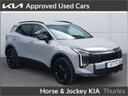 Kia Sportage 2026