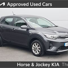 Kia Stonic 2018