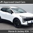 Kia Sportage 2026