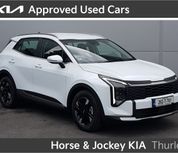 Kia Sportage 2026