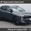 Kia Sportage 2026