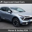 Kia Sportage 2026
