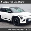 Kia EV3 2026