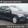 Skoda Kodiaq 2020