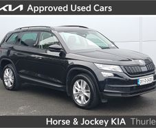 Skoda Kodiaq 2020
