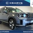 Hyundai Santa Fe 2026