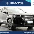 Hyundai Santa Fe 2026