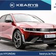 Hyundai Ioniq 5 2026