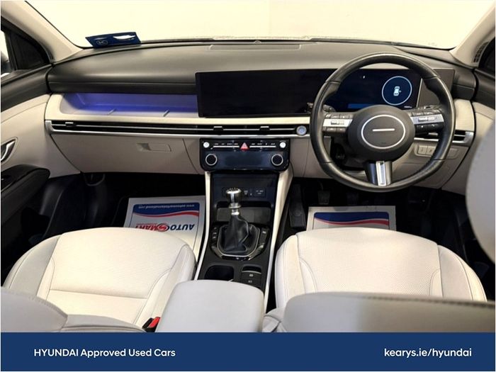 Hyundai Tucson 2025