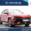 Hyundai Kona 2025