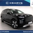 Hyundai IONIQ 9 2026