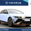 Hyundai Ioniq 5 2026