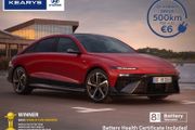 Hyundai Ioniq 6 2026