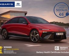Hyundai Ioniq 6 2026