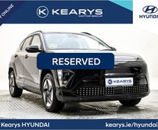 Hyundai Kona 2025