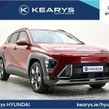 Hyundai Kona 2023