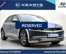 Hyundai Ioniq 5 2023