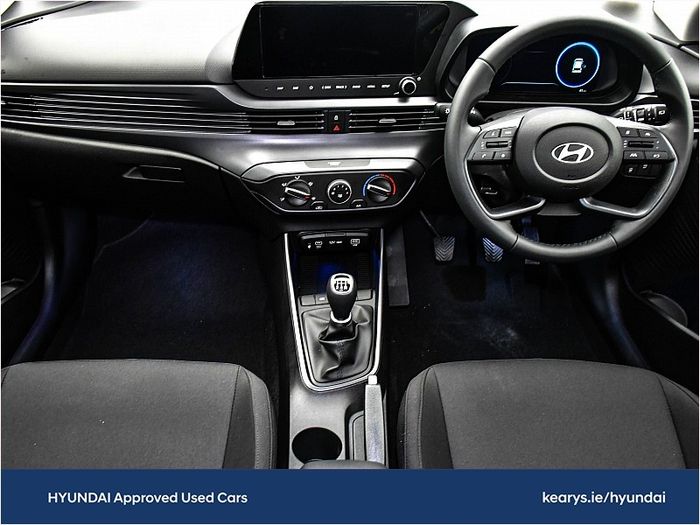 Hyundai i20 2026