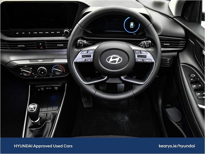 Hyundai i20 2026