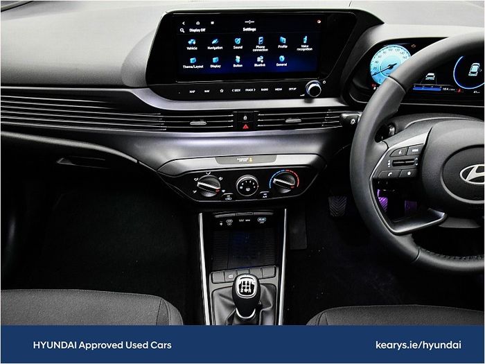 Hyundai i20 2026