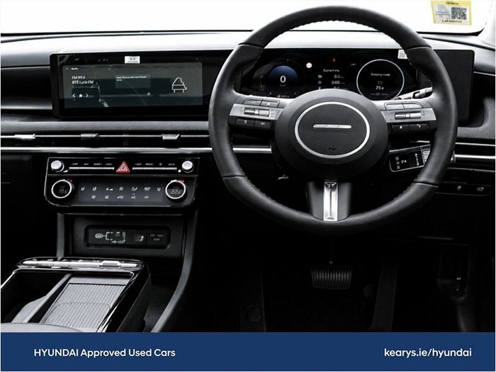 Hyundai Tucson 2026