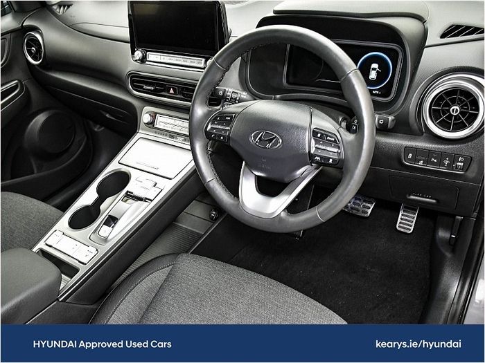 Hyundai Kona 2023