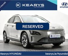 Hyundai Kona 2023