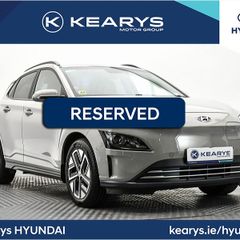 Hyundai Kona 2023