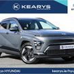 Hyundai Kona 2026