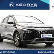 Hyundai Bayon 2023